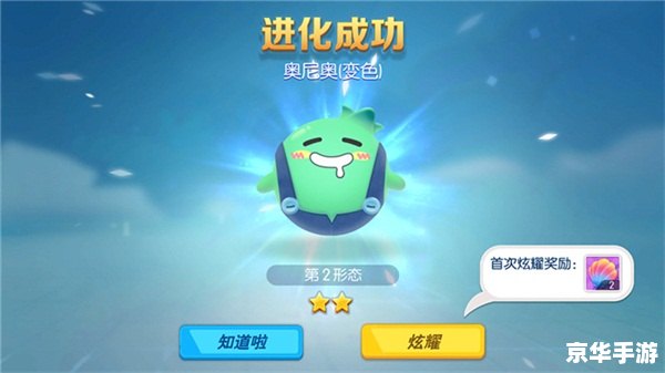 简单挂免费：轻松玩游戏，畅享无限乐趣
