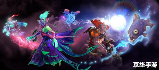 Dota2凤凰：火焰中的重生