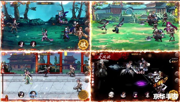 武林外传卡梦境：探索神秘的武侠世界