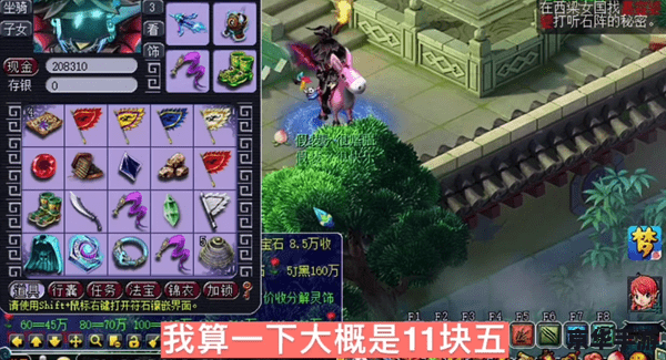 什么游戏好玩又赚钱 探索好玩又赚钱的游戏世界