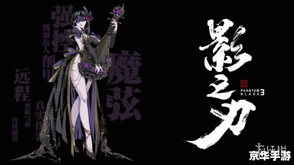天涯明月刀 腾讯 天涯明月刀：腾讯打造的武侠网游巨作