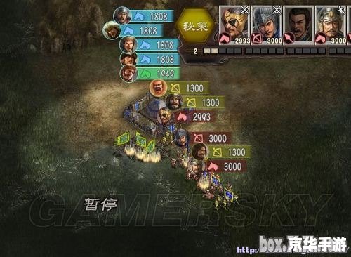 三国志曹操传豪华版攻略：逐鹿中原，英雄崛起