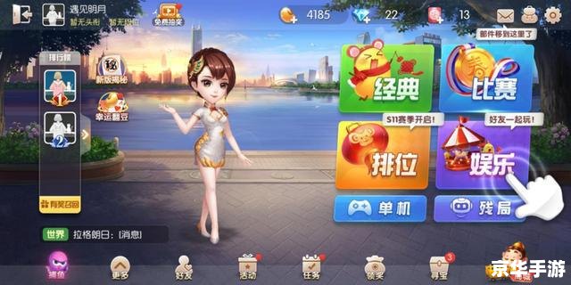 网游 排行榜 网游排行榜：探索最受欢迎的游戏世界