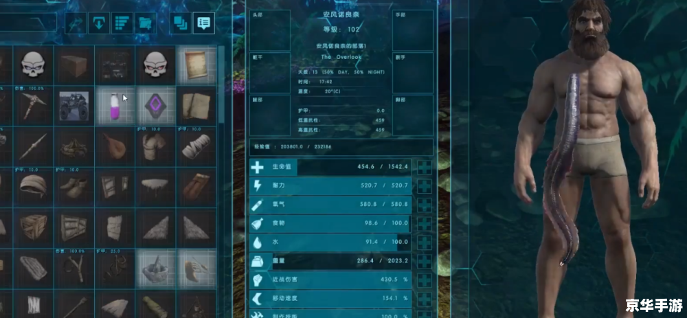网游 排行榜 网游排行榜：探索最受欢迎的游戏世界