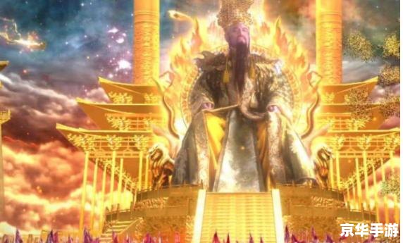【造梦西游3太上老君】：探索道教神仙在游戏中的独特魅力