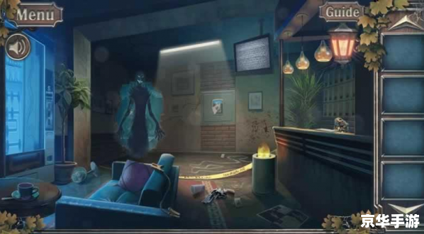 murder room攻略 谋杀之谜房间：解密与逃脱的游戏攻略