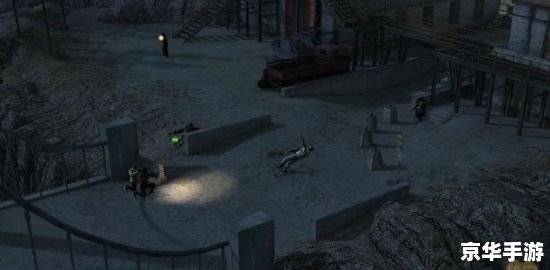 铁血联盟:交叉火力 铁血联盟：交叉火力 —— 激战中的权谋与英勇
