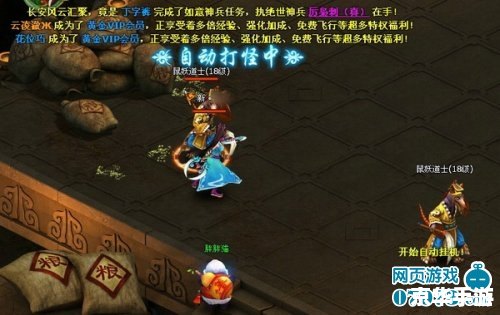 dota是什么 Dota：一款引领时代的经典多人在线战斗竞技游戏
