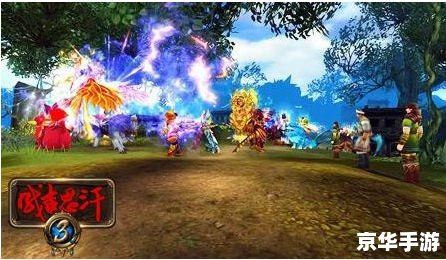 成吉思汗2职业：探索草原战场的勇猛战士