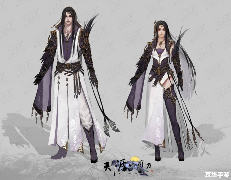 天涯明月刀门派：武侠江湖中的英雄豪杰