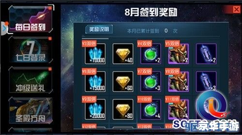 赛尔号洛洛斯：探索宇宙深处的神秘精灵