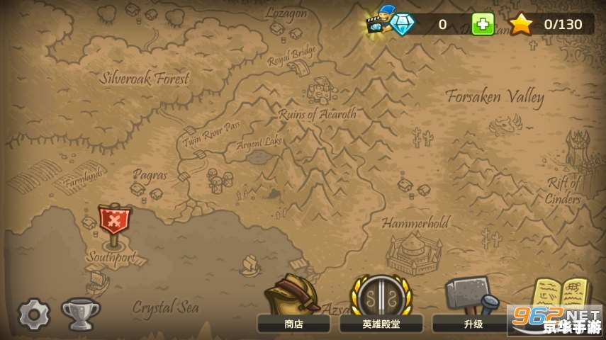 皇家守卫军1.1：守护城堡的英勇战士