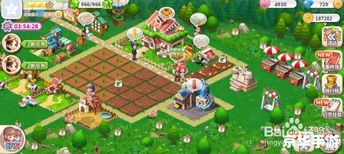 QQ农场BUG探究：一场虚拟与现实的交织