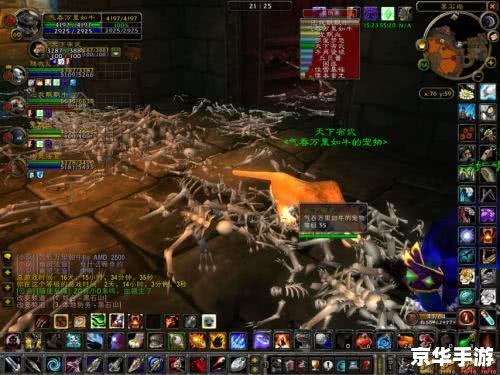 黑石深渊七贤怎么走 黑石深渊七贤：探险与挑战