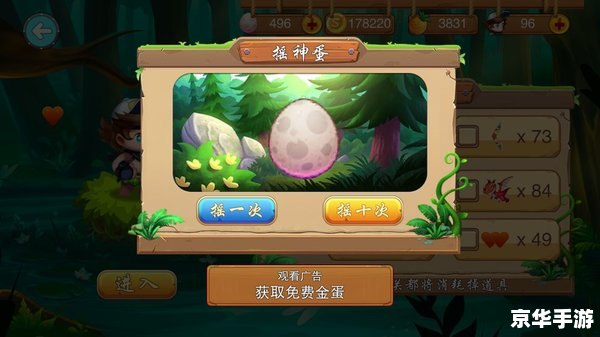 冒险岛火炮手怎么创建 冒险岛火炮手创建指南
