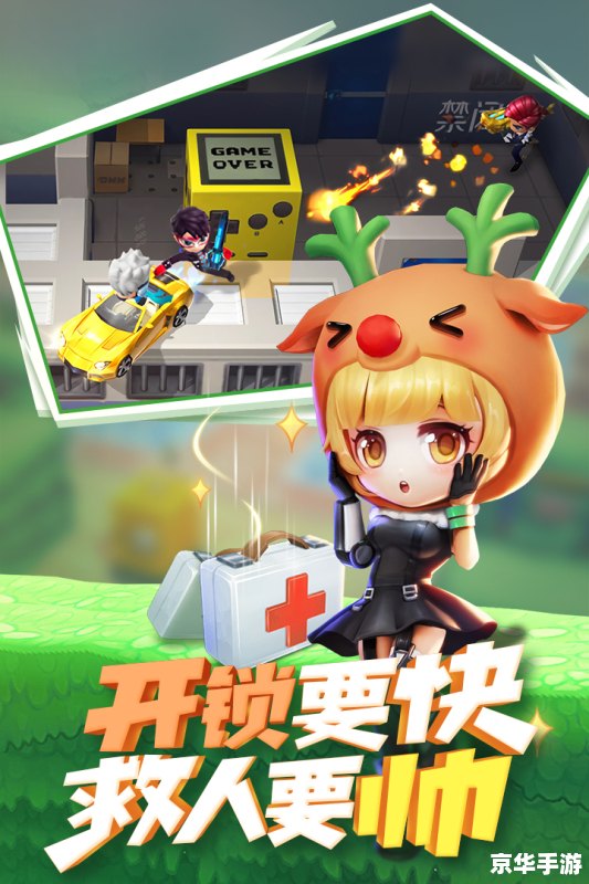 逃跑吧少年怎么画