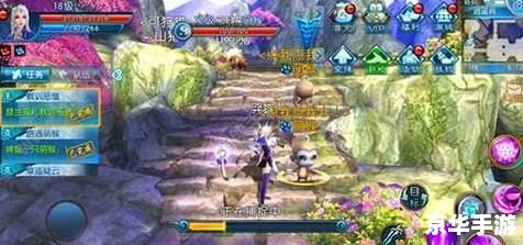 【诛仙天空之城】：探索神秘的仙境世界