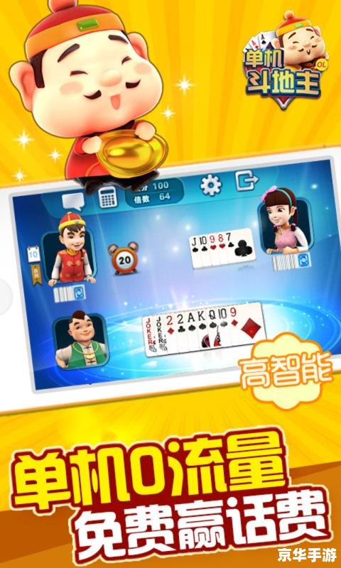 好玩的单机休闲游戏：