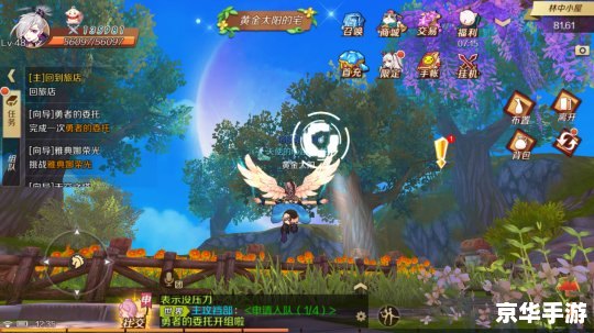 幻想神域钓鱼 幻想神域：钓鱼大师的挑战与乐趣