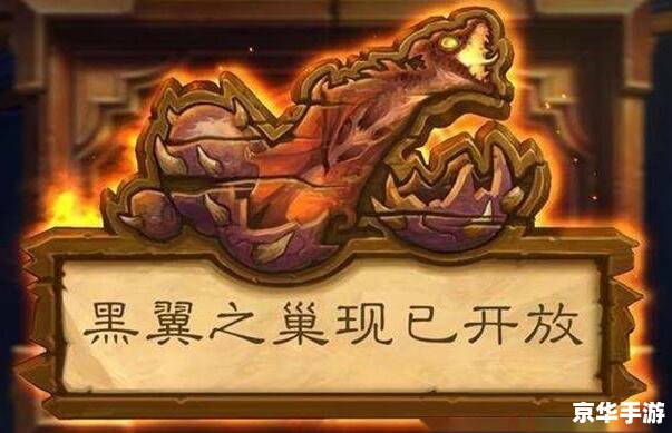 wow奥金锭：游戏内的珍贵金属