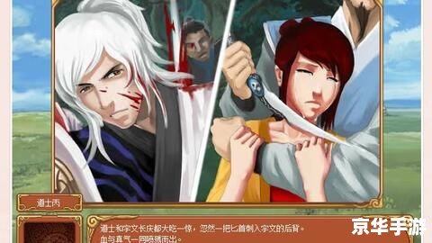 皇后成长计划无敌版：掌控后宫，成为真正的女王