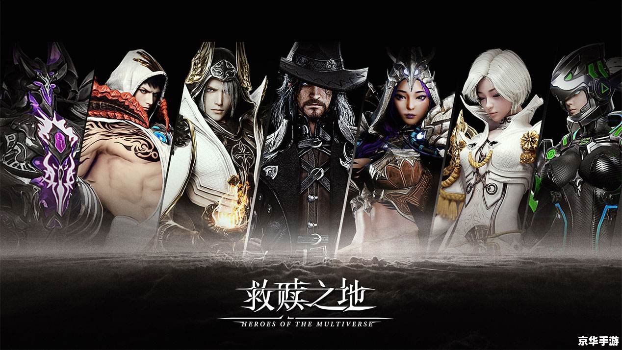 英雄联盟远古巫灵：探寻神秘魔法世界的英雄