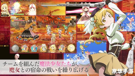 4399小游戏洛克王国：探索神秘的魔法世界