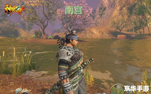 英雄联盟新版客户端：全新体验，引领游戏潮流