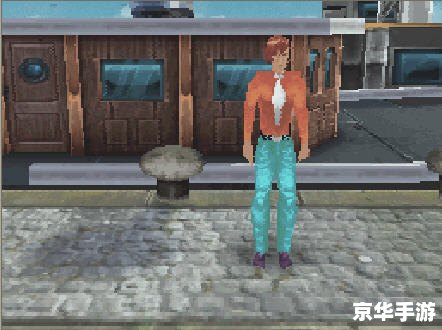 模拟人生2 生存游戏 模拟人生2：生存游戏