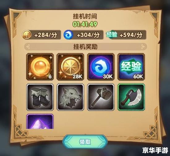 LOL发呆哥：探究游戏中的角色定位与玩法策略