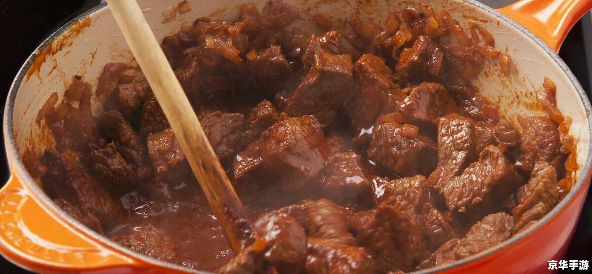 诺森德炖肉 探索诺森德：炖肉的美味与冒险