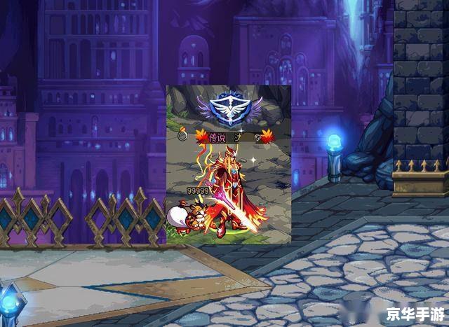 DNF魔道觉醒：探索魔法艺术的巅峰之境