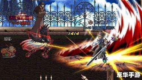 DNF魔道觉醒：探索魔法艺术的巅峰之境