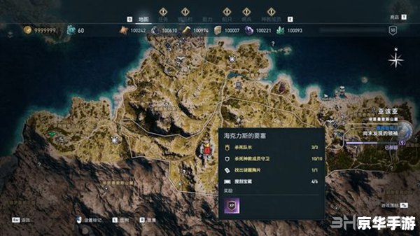 达拉然怎么出去 探索神秘的达拉然：寻找出城的道路