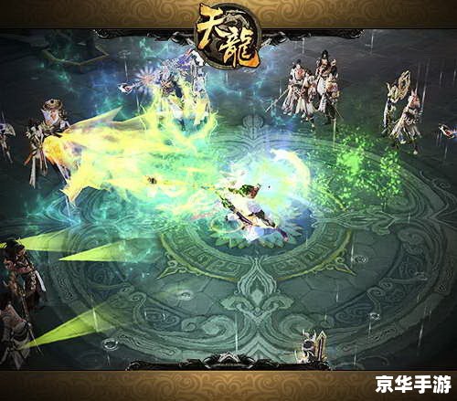 天龙八部单机版攻略：探索武侠世界的英雄传奇