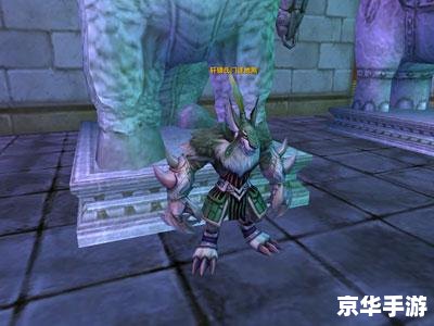 武林外传重铸上古神兵 武林外传：重铸上古神兵