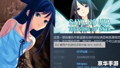 lol恩静结婚faker血虐韩服 LOL恩静结婚，Faker血虐韩服