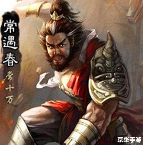 梦三国许褚：勇猛无畏的战神