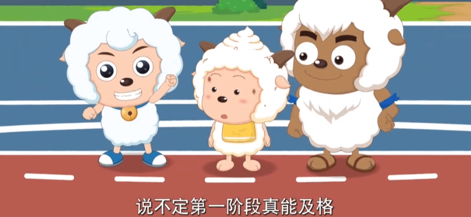 羊了个羊规则解析：挑战与乐趣并存