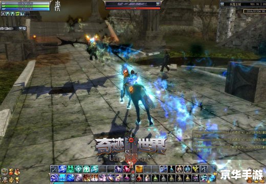 奇迹世界单机版：探索神秘的世界