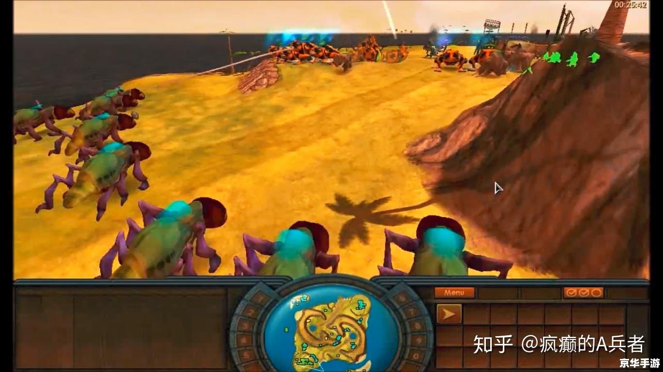 好玩的游戏单机