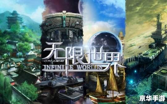 太平洋游戏网：探索游戏世界的无限魅力