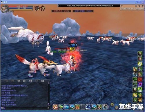 热血江湖6转：武侠新篇章