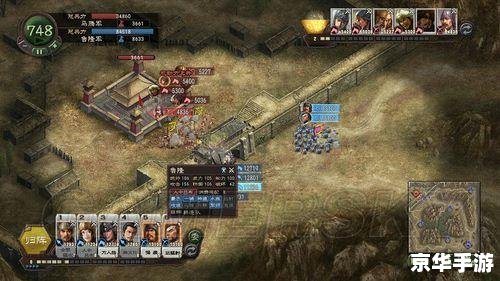 三国志12 俘虏 三国志12：俘虏策略与战争艺术