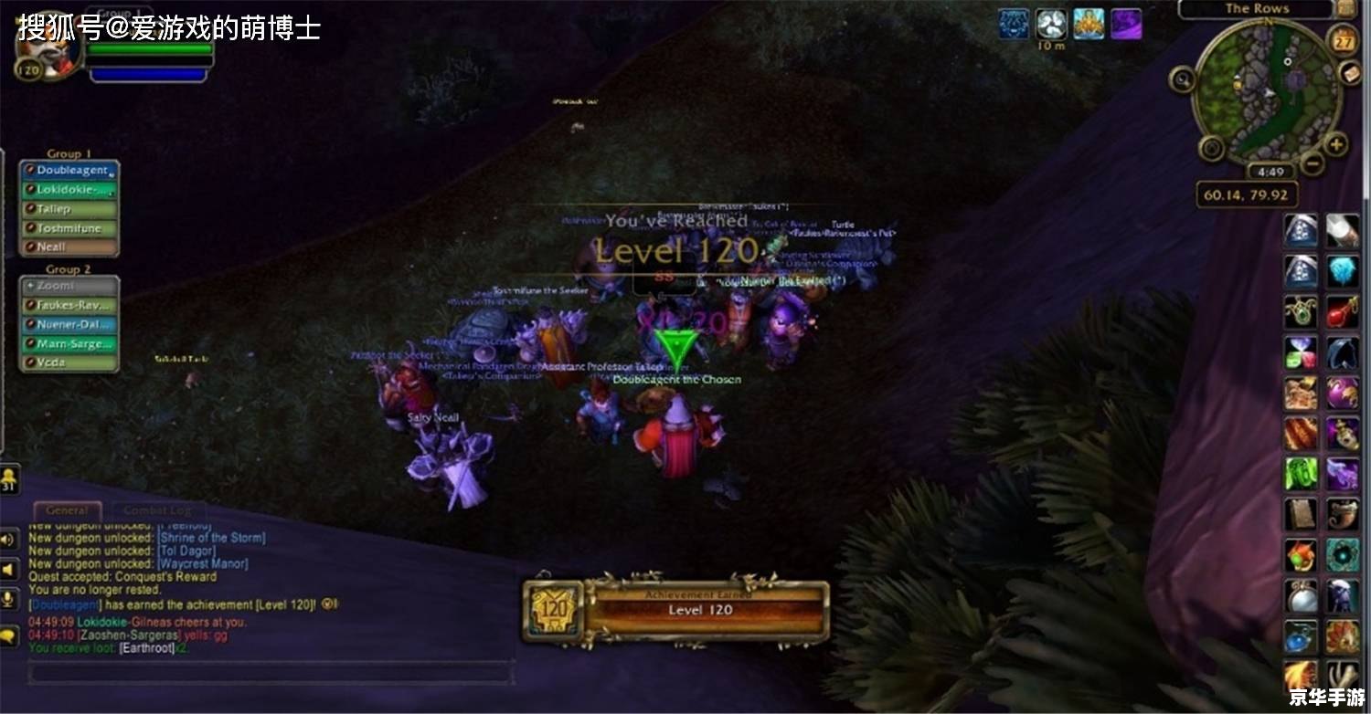 wow 采矿攻略 WOW采矿攻略：成为矿业大亨的全解析指南