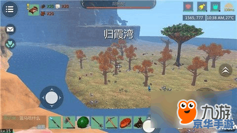 大飞空时代攻略地图：探索无尽的航空冒险