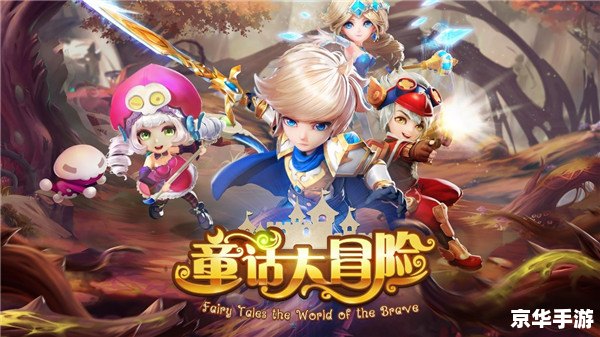 神武小贝新手卡领取：开启你的游戏冒险之旅