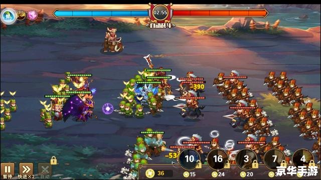 超级三国2无敌版：打破传统，重塑三国