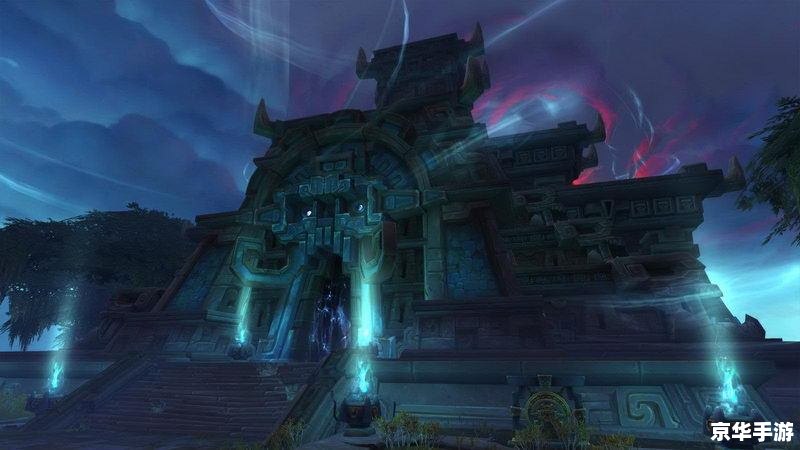 魔兽世界台服：探索神秘的艾泽拉斯大陆