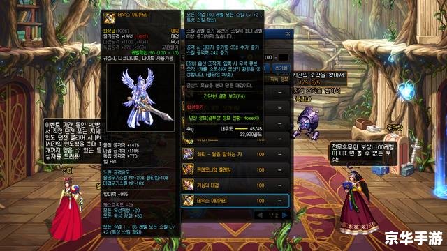 dnf50史诗光剑 DNF：50级史诗光剑，勇者征程上的璀璨星辰